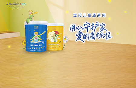 加